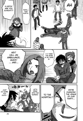 Page 75