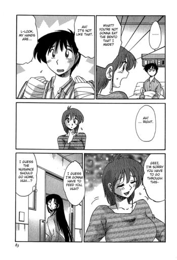 Page 79