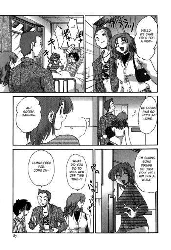 Page 81