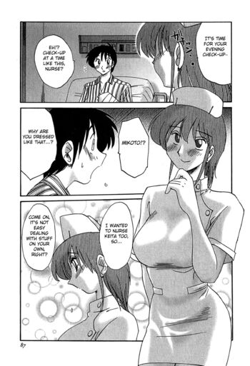 Page 83
