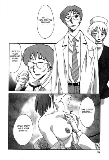 Page 119