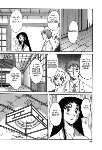 Page 123