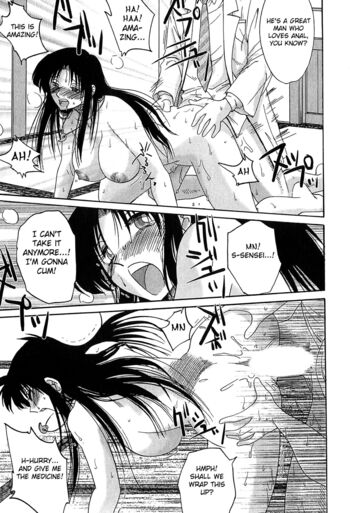 Page 130