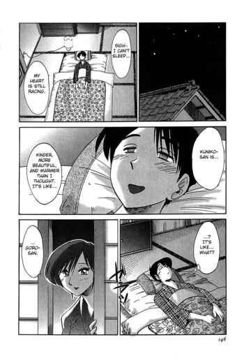 Page 141