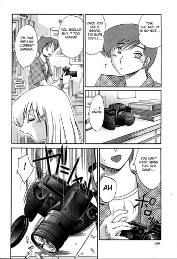 Page 161