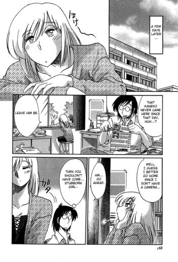 Page 163