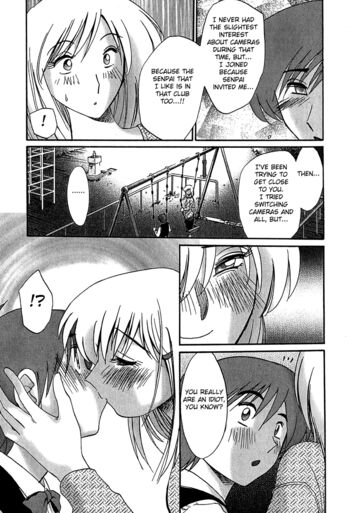 Page 170