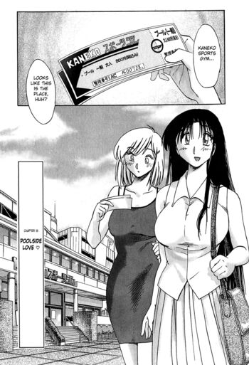 Page 178