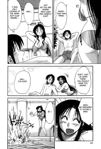 Page 185