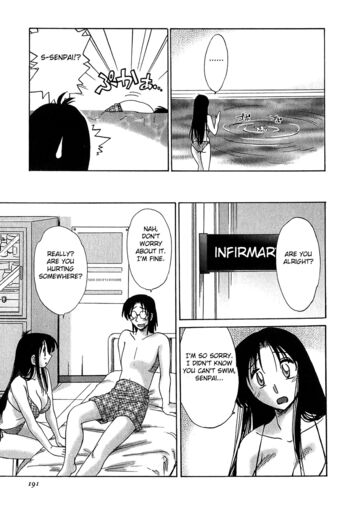 Page 186