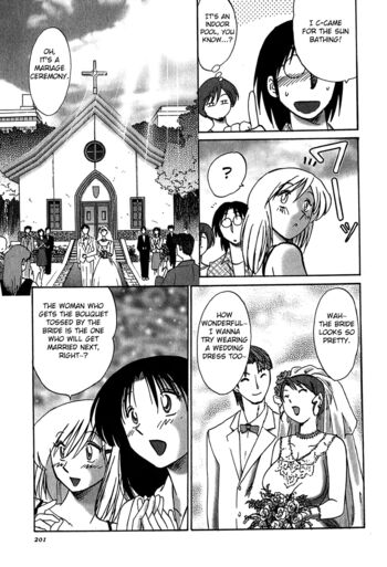 Page 196