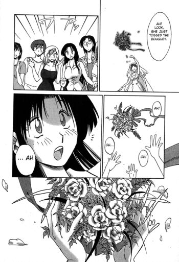 Page 197