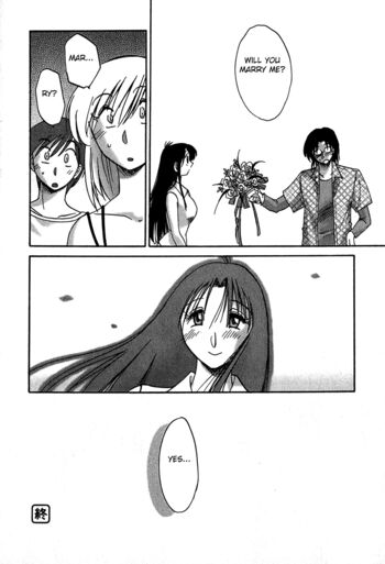 Page 199