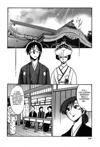Page 201