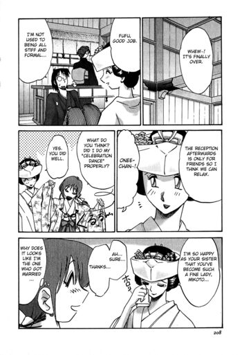 Page 203