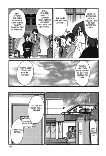 Page 204
