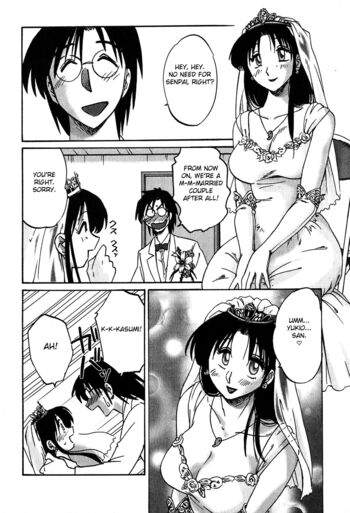 Page 205