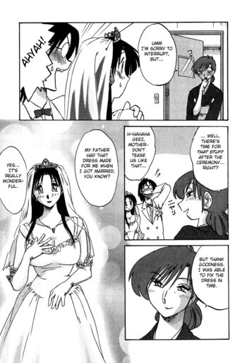 Page 206