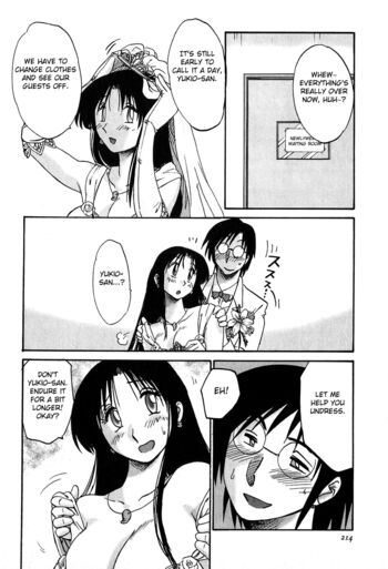 Page 209