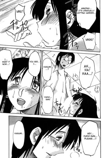 Page 212