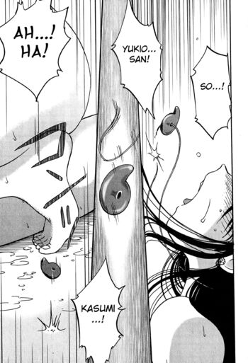 Page 216