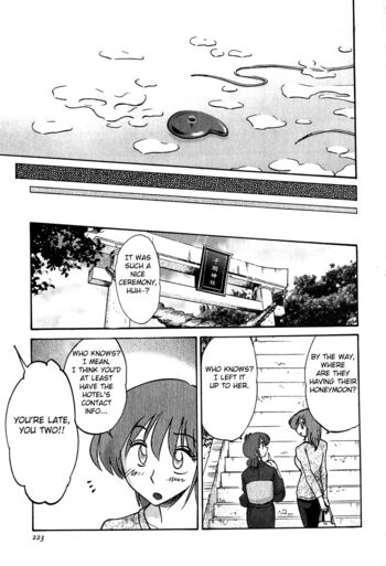 Page 218