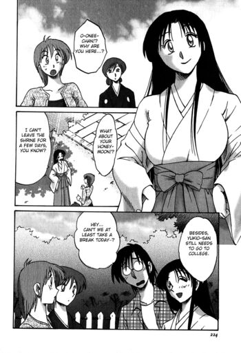 Page 219