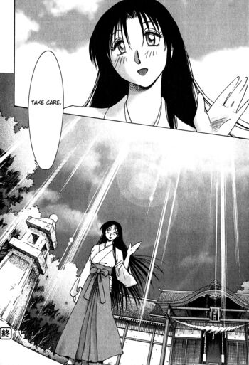 Page 221