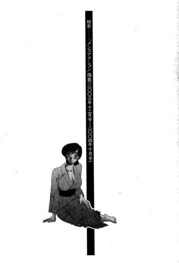Page 222