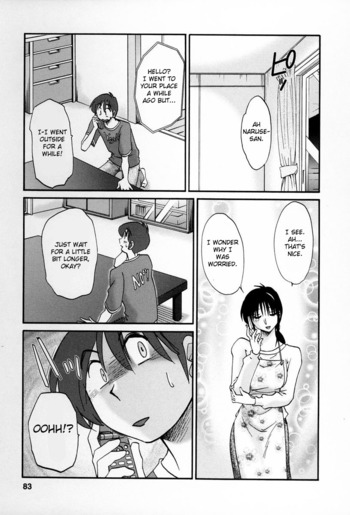 Page 79