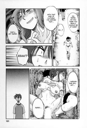 Page 97
