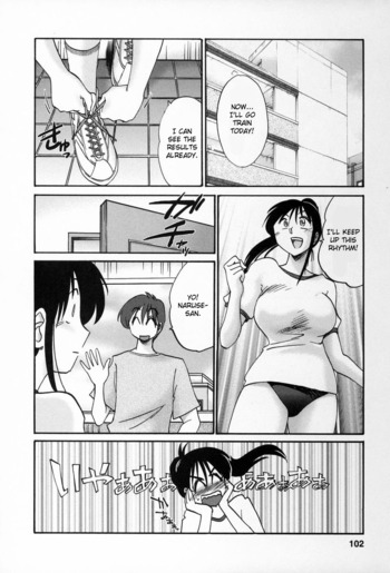 Page 98