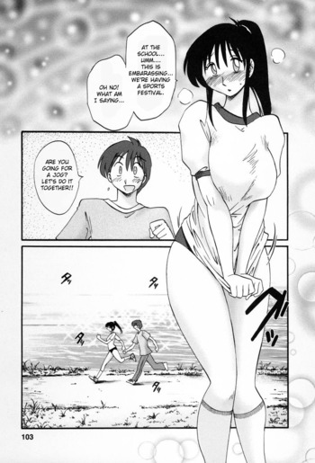 Page 99