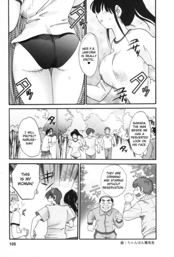 Page 101