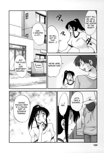 Page 120