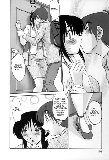 Page 140