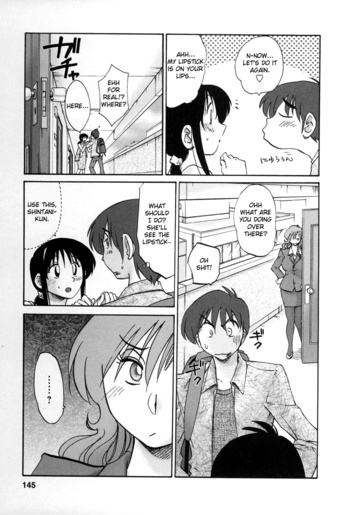 Page 141