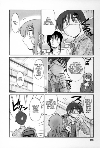 Page 142