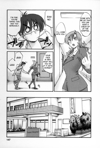 Page 143
