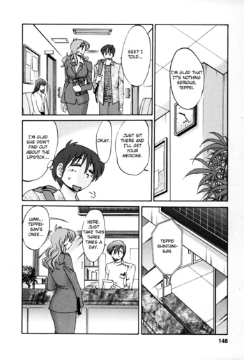 Page 144