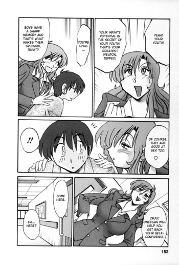 Page 148