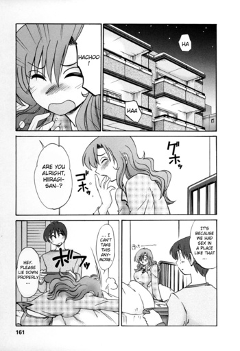 Page 157