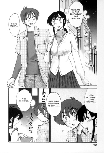 Page 160