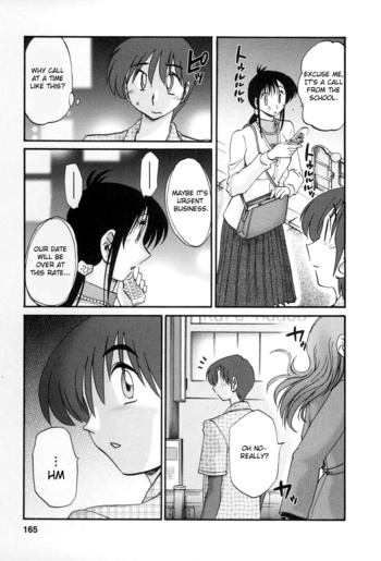 Page 161