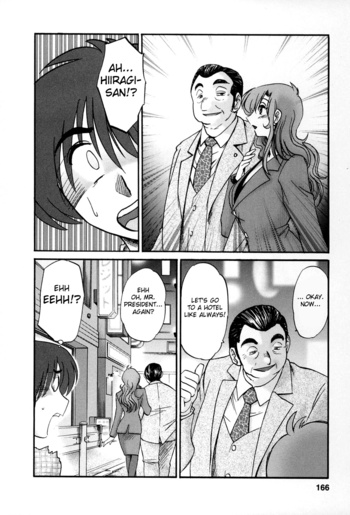 Page 162