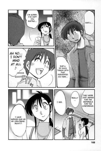 Page 164