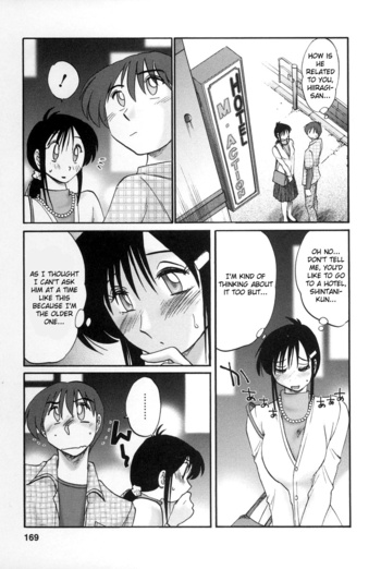 Page 165