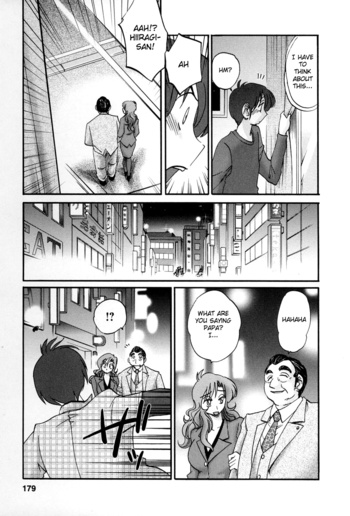 Page 175