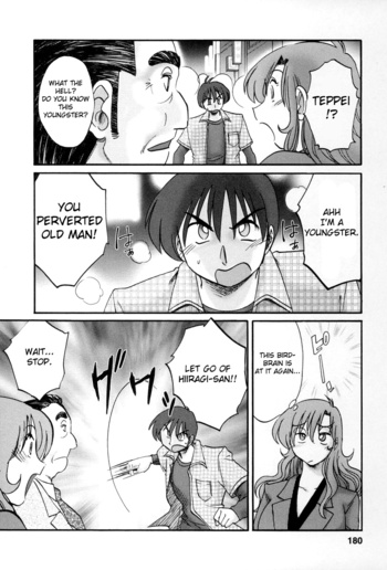 Page 176