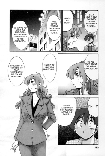Page 178